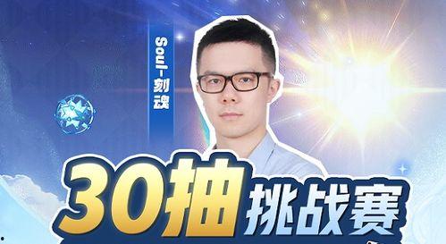 老林直播爆料回狼队视频,回狼队背后的故事与情感纠葛  第1张