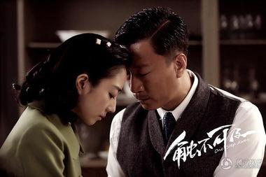 触不可及在线观看,跨越界限的人性光辉 第3张 触不可及在线观看,跨越界限的人性光辉 第3张