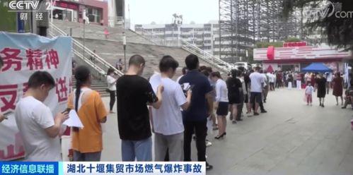 隆尧爆料最新新闻事件,聚焦当地热点事件追踪  第3张