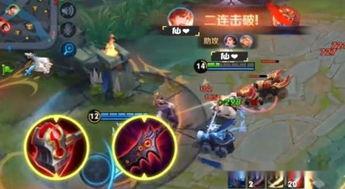 大仙爆料李白出装最新版,李白最新版出装攻略，助你战无不胜！  第3张