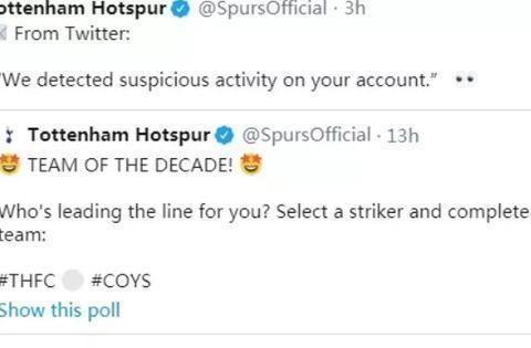 哈利近期爆料图片视频  第1张