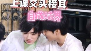 文轩圈内爆料是真的吗还是假的,真相还是谣言？  第2张